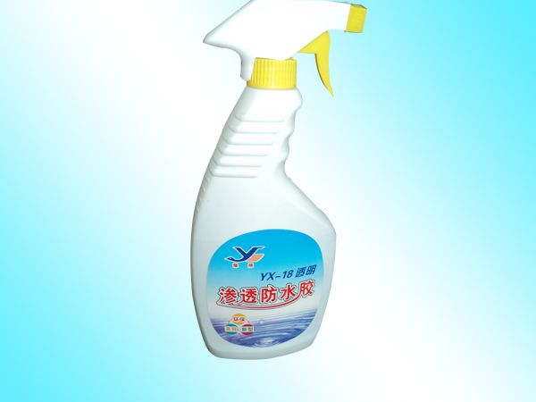 滲透防水膠（環(huán)保、高效、新型）