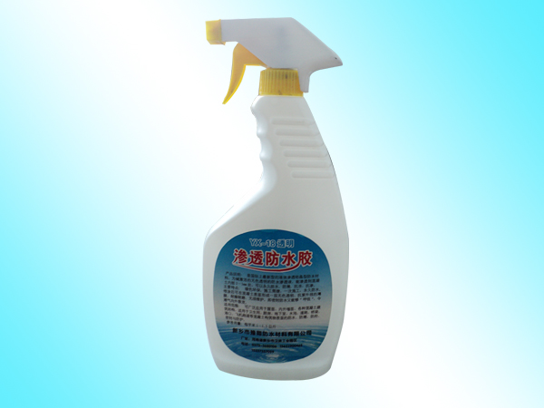 滲透防水膠（環(huán)保、高效、新型）